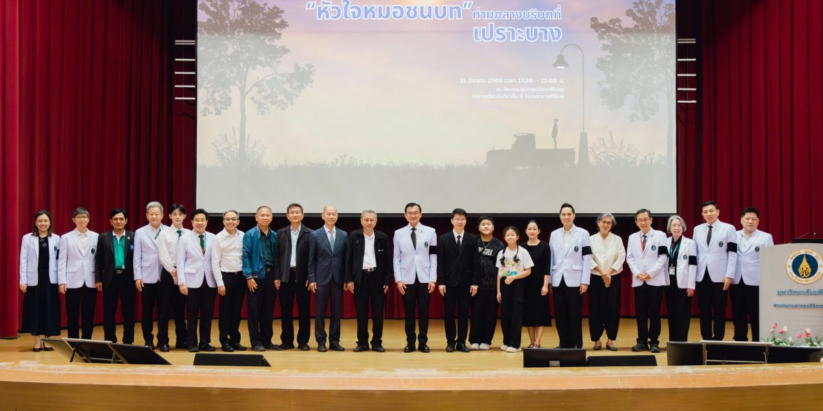 656903898_1347343037430678_3732933971973358828_n